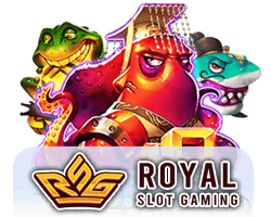 โปรโมชั่น เกมส์สล็อต - Royal ที่คุณห้ามพลาด!